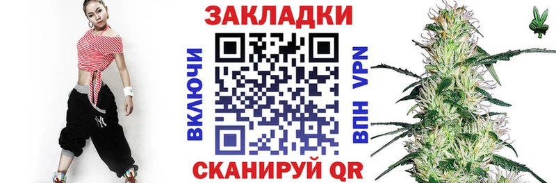 Мефедрон Сарапул