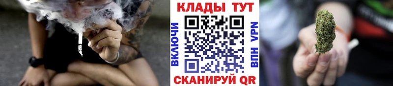 Цена Сарапул COCAIN  ГАШ 