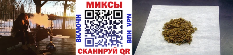 БУТИРАТ GHB  Сарапул 