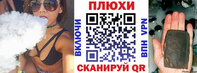 ГАШ гарик  даркнет сайт  Сарапул 