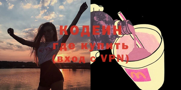 наркотики Алексеевка