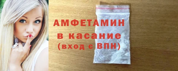 наркотики Алексеевка