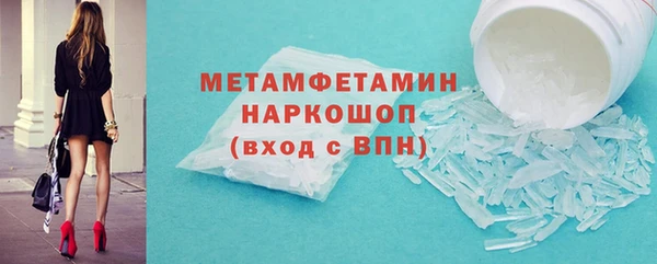 кокаин Наволоки