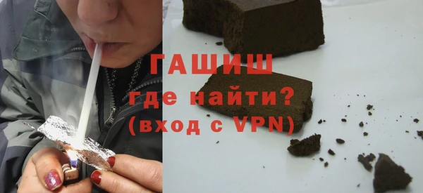 наркотики Алексеевка