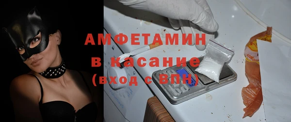 наркотики Алексеевка