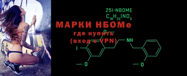 наркотики Алексеевка