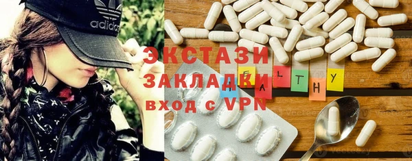 дистиллят марихуана Алзамай