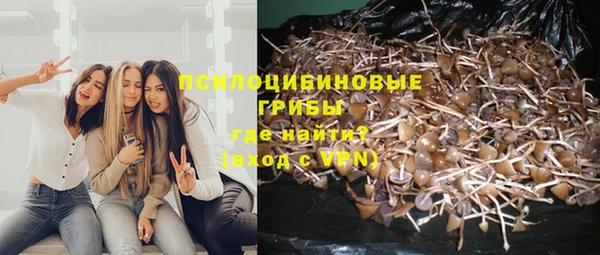 дистиллят марихуана Алзамай