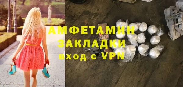 наркотики Алексеевка