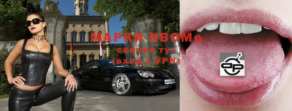 дистиллят марихуана Алзамай