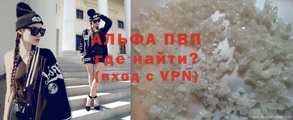 кокаин Наволоки