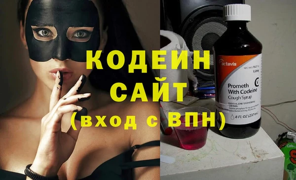 наркотики Алексеевка