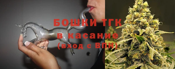 дистиллят марихуана Алзамай
