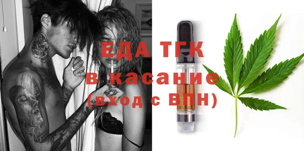 наркотики Алексеевка