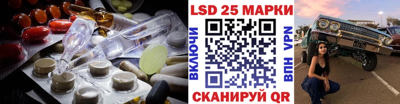 ЛСД экстази ecstasy Сарапул
