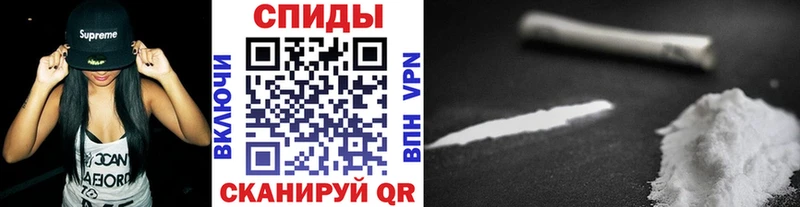 МЕТАМФЕТАМИН Декстрометамфетамин 99.9% гидра зеркало Сарапул