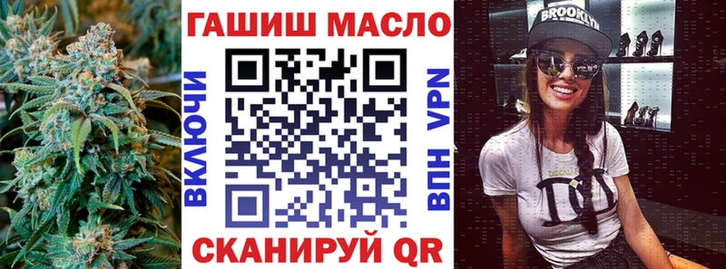 Дистиллят ТГК Wax  Сарапул 